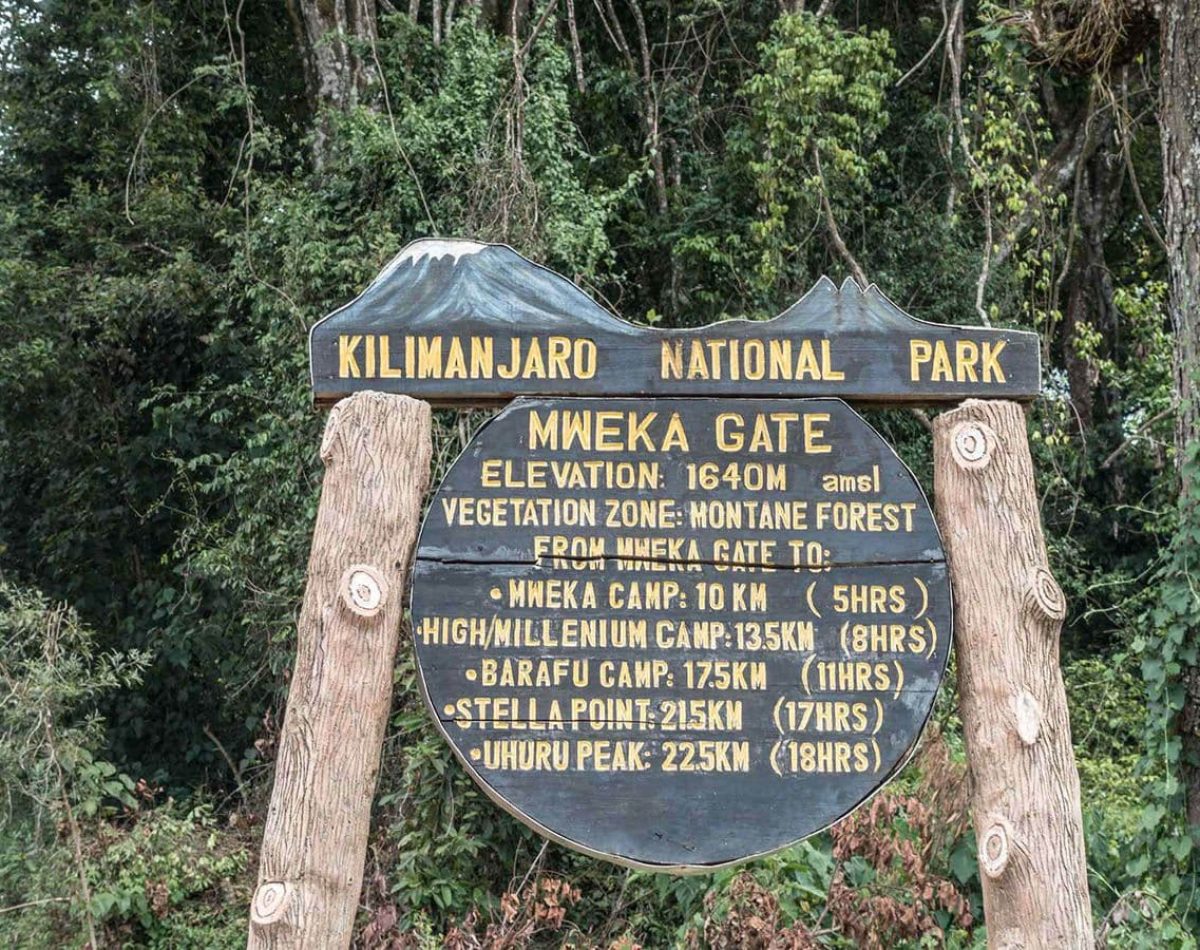 Mweka Gate 1 Mweka Gate 1